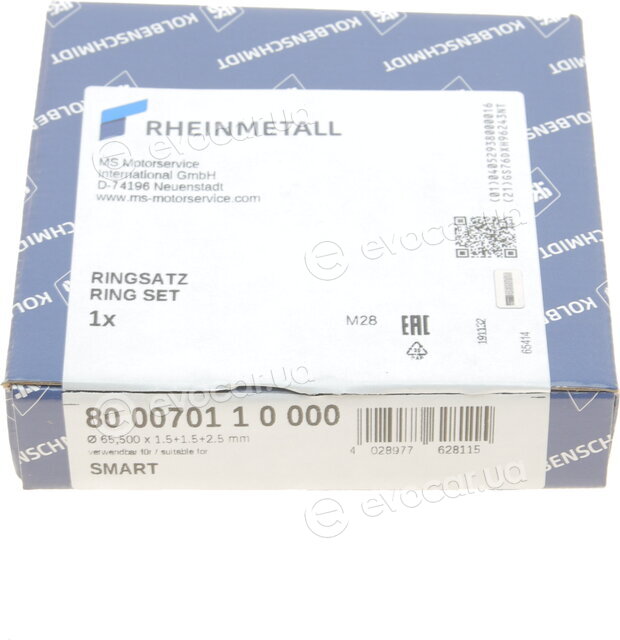 Kolbenschmidt 800070110000
