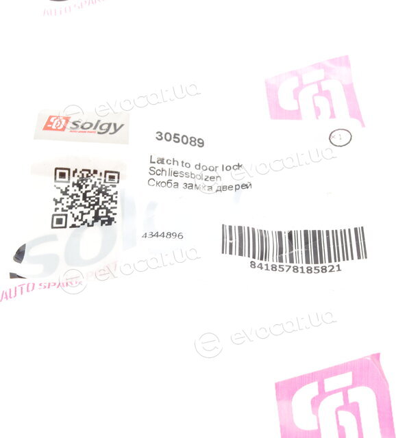 Solgy 305089