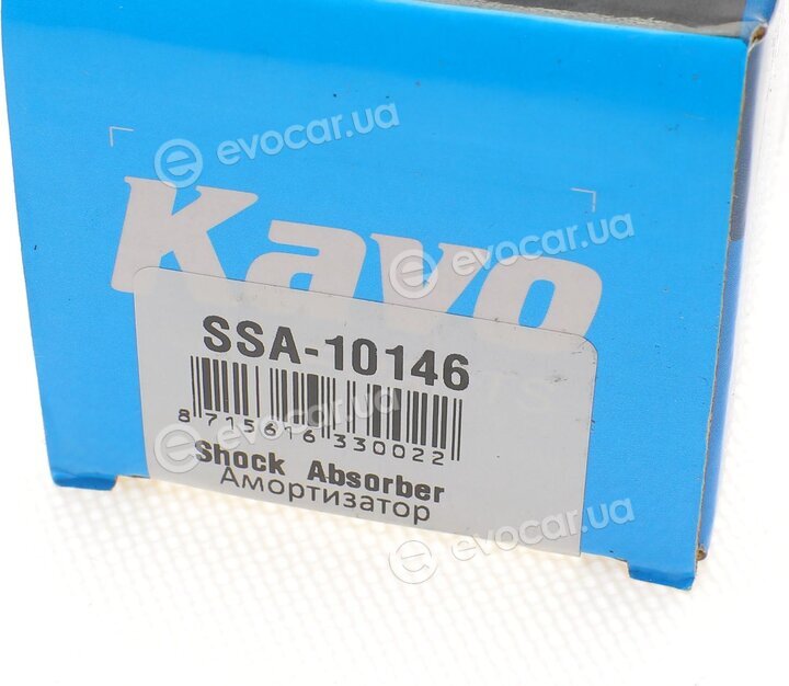 Kavo SSA-10146