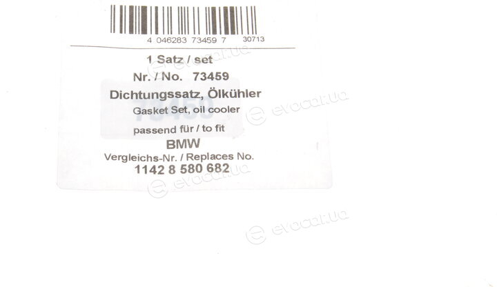 AIC 73459