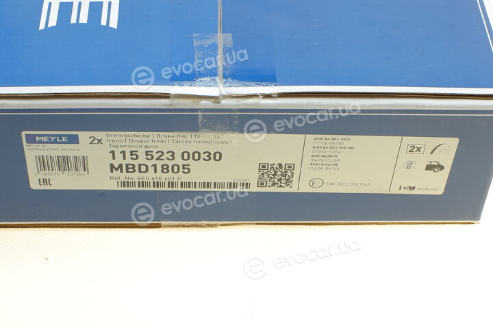Meyle 115 523 0030