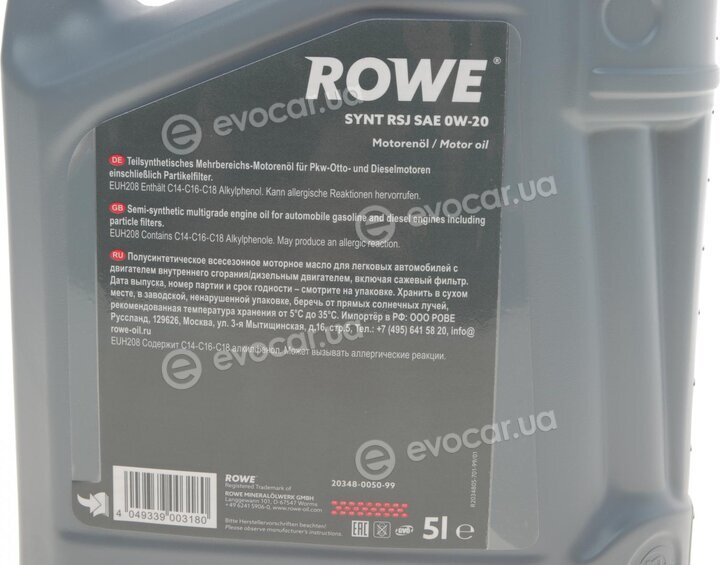 Rowe 20348-0050-99