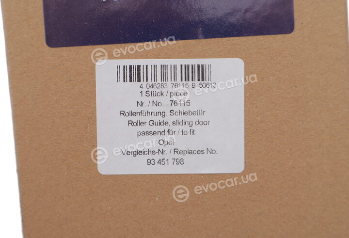 AIC 76115
