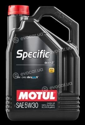 Motul 109242