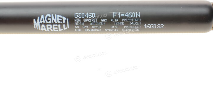 Magneti Marelli 430719046000
