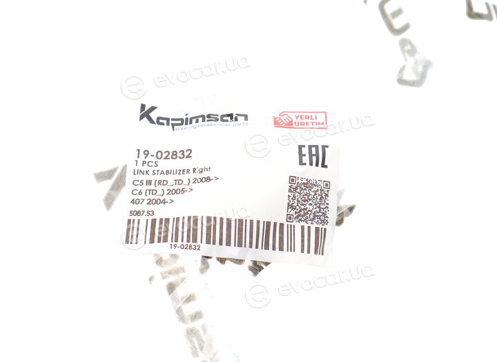 Kapimsan 1902832