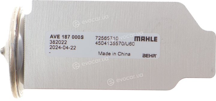 Mahle AVE 187 000S