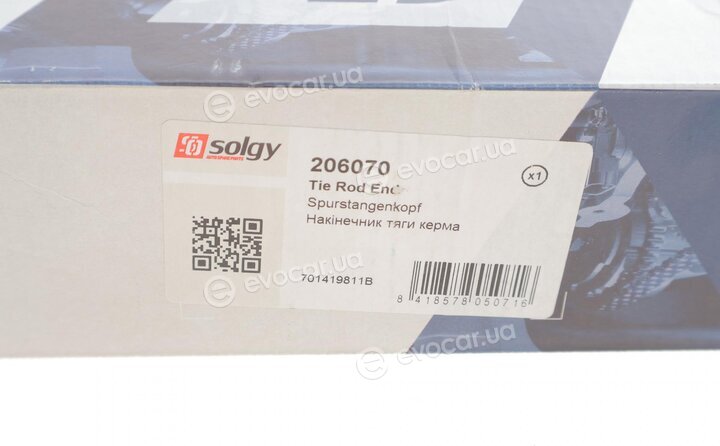 Solgy 206070