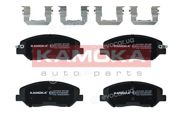 Kamoka JQ1018222