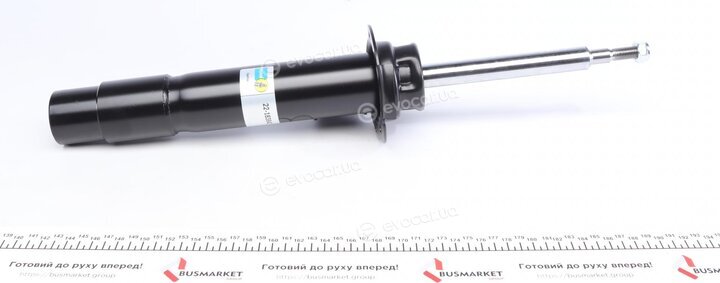 Bilstein 22-183842