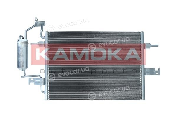 Kamoka 7800122