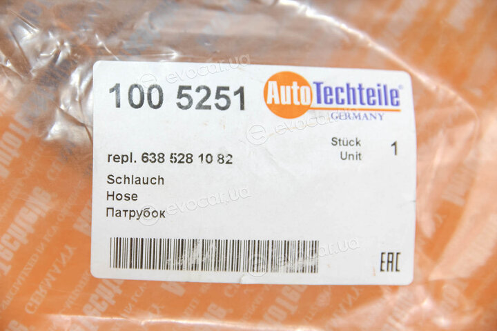 Autotechteile 100 5251