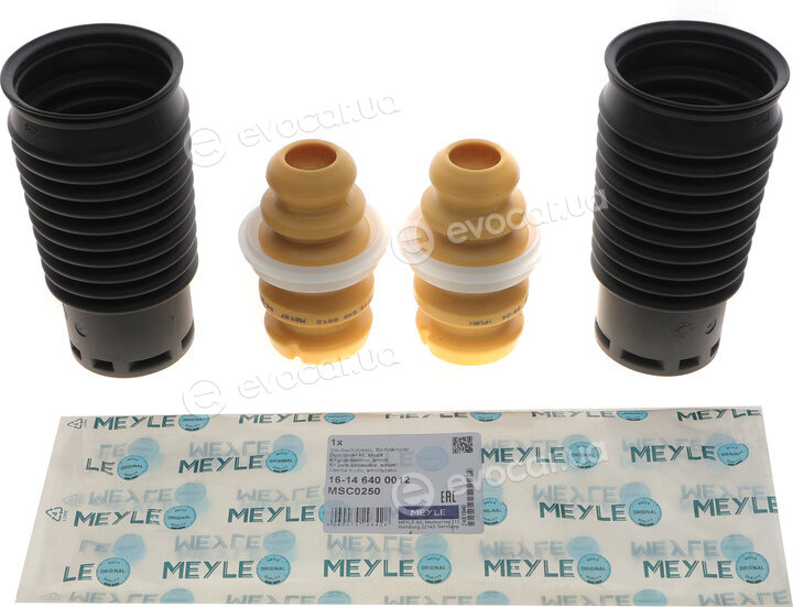 Meyle 16-14 640 0012