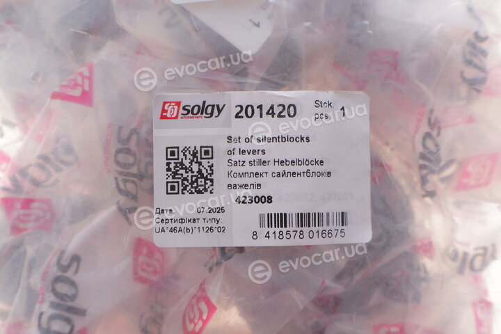 Solgy 201420