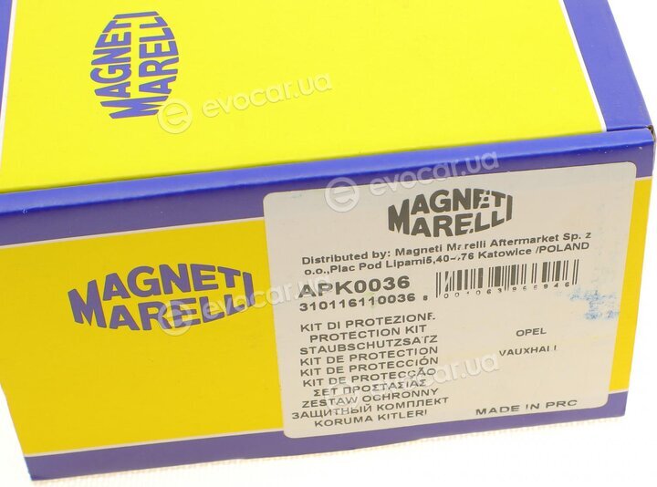 Magneti Marelli 310116110036