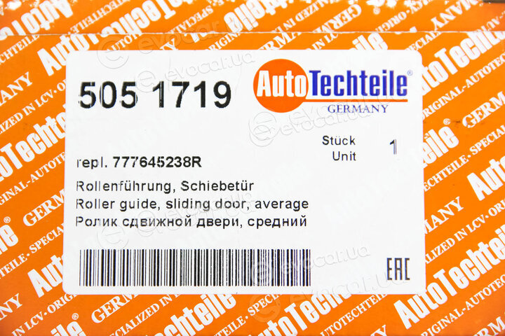 Autotechteile 505 1719