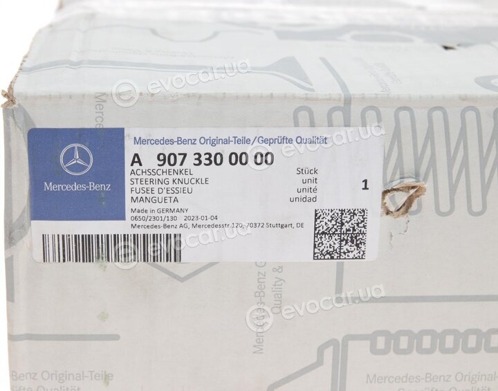 Mercedes-Benz A9073300000