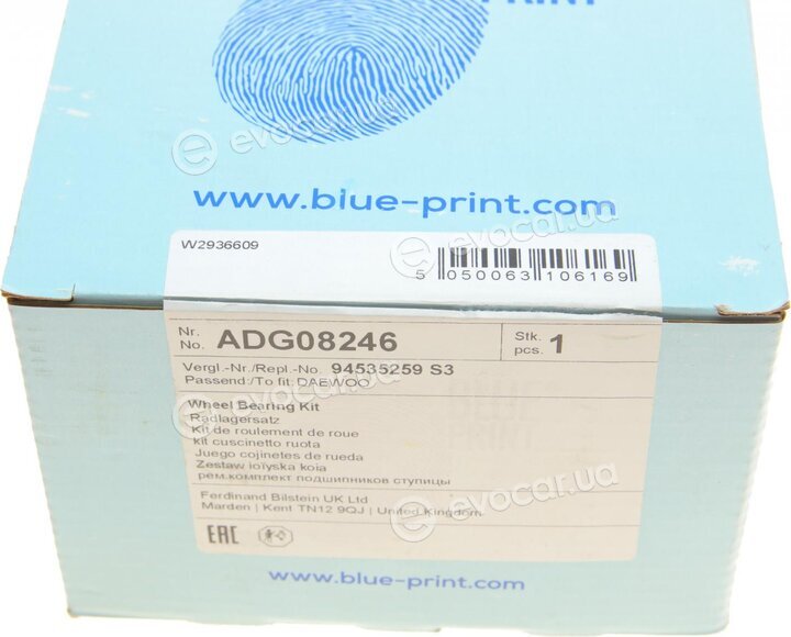 Blue Print ADG08246