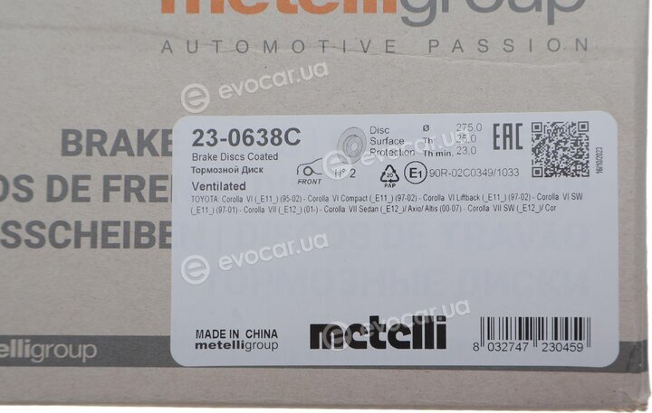 Metelli 23-0638C