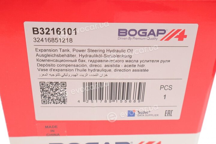 Bogap B3216101