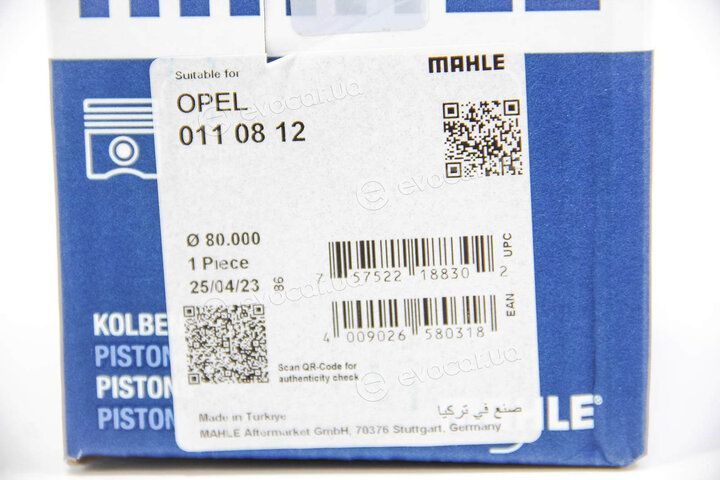 Mahle 011 08 12