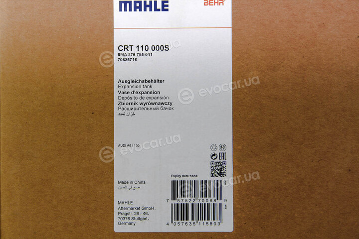 Mahle CRT 110 000S