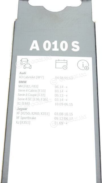 Bosch 3 397 014 010