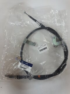 Kia / Hyundai 597602B500