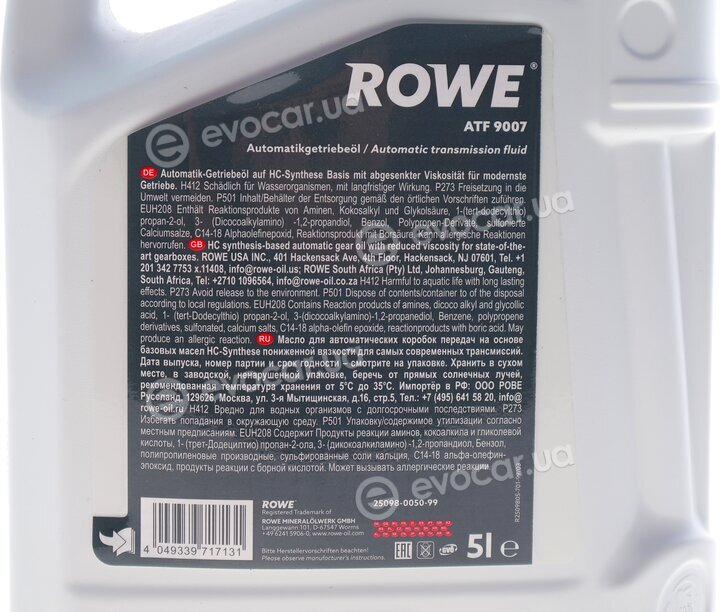 Rowe 25098-0050-99