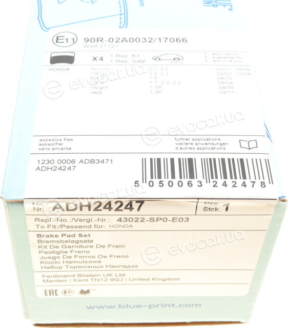 Blue Print ADH24247
