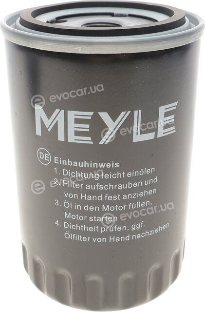 Meyle 100 322 0001