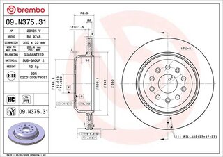 Brembo 09.N375.31