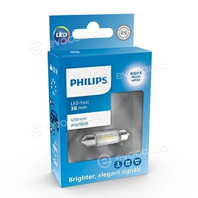 Philips 11854WU70X1