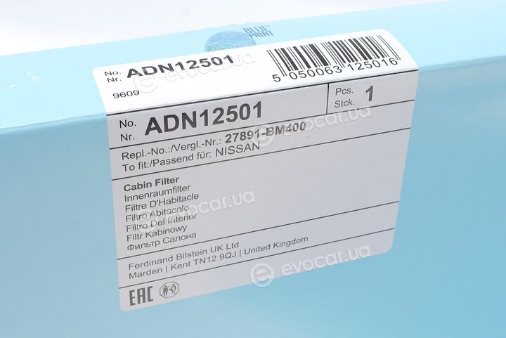 Blue Print ADN12501