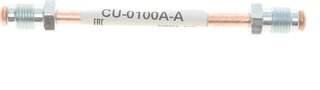 Kawe / Quick Brake CU-0100A-A