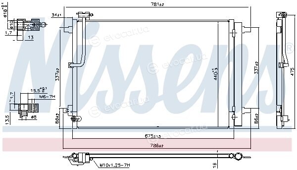 Nissens 941077