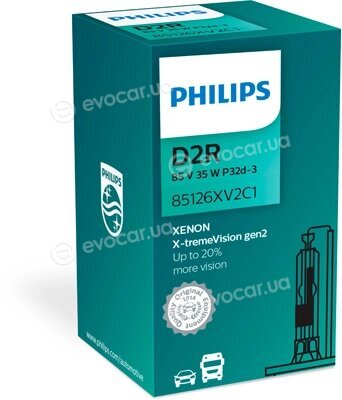 Philips 85126XV2C1