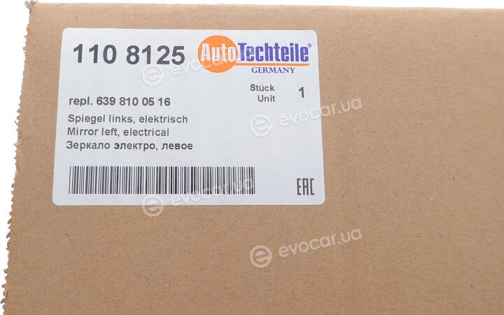 Autotechteile 110 8125