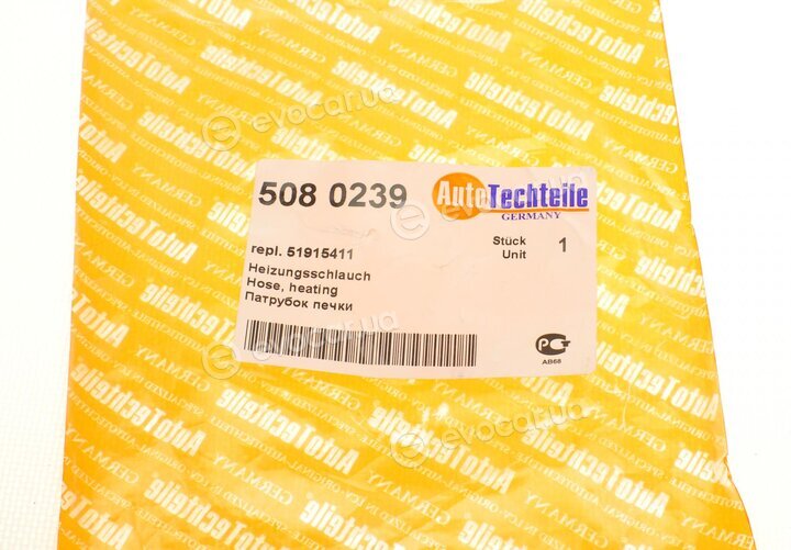 Autotechteile 508 0239