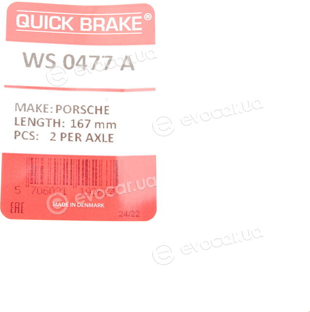 Kawe / Quick Brake WS 0477 A
