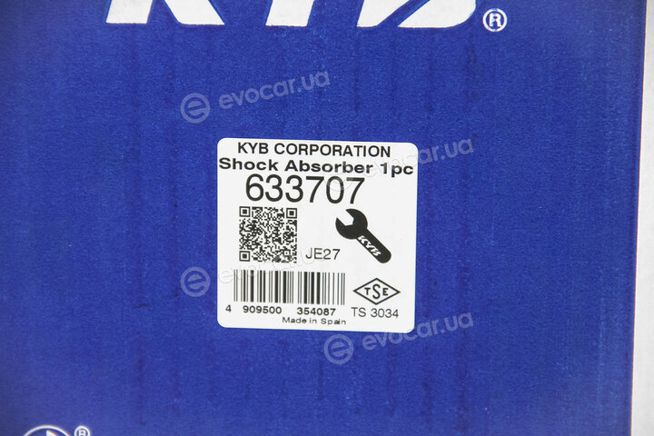 KYB / Kayaba 633707