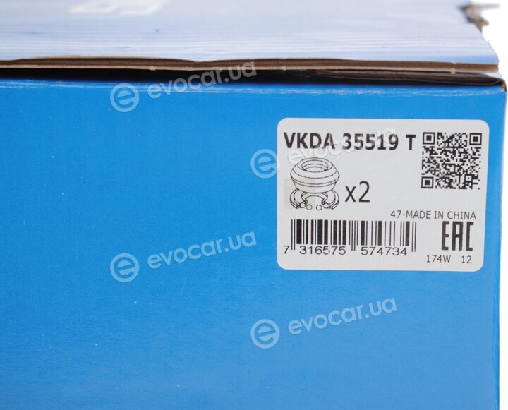 SKF VKDA 35519 T