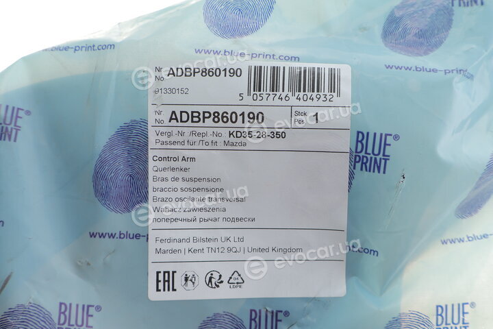 Blue Print ADBP860190