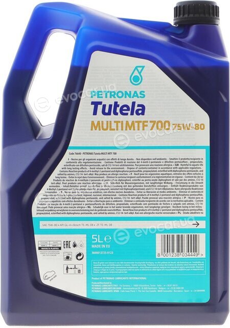 Petronas 76640M12EU