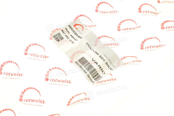 Rotweiss RW46027