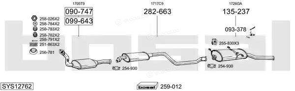 Bosal SYS12762