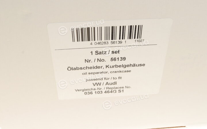 AIC 56139