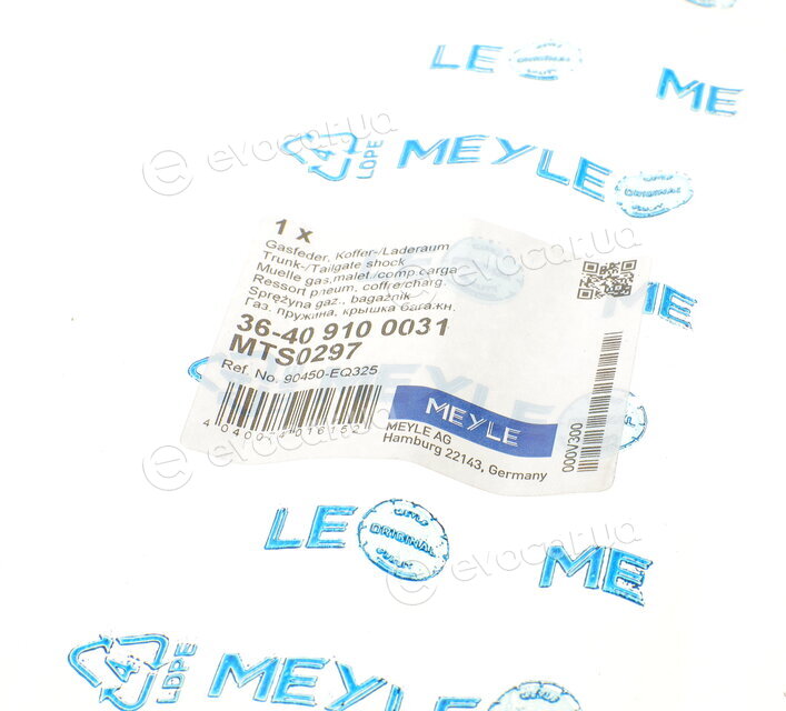 Meyle 36-40 910 0031