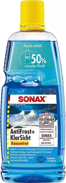 Sonax 332300