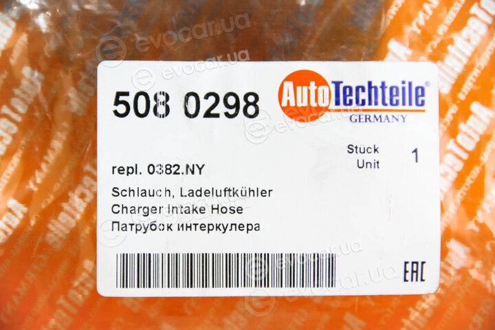 Autotechteile 508 0298